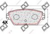 MITSUBISHI MR389563 Brake Pad Set, disc brake